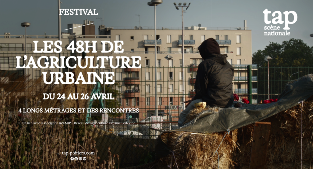 Bonjour le Monde ! au TAP Cinéma