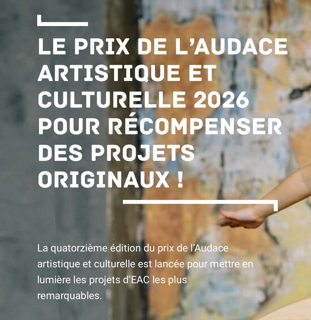 Exposition au Jardin « Îlot Merveilles »